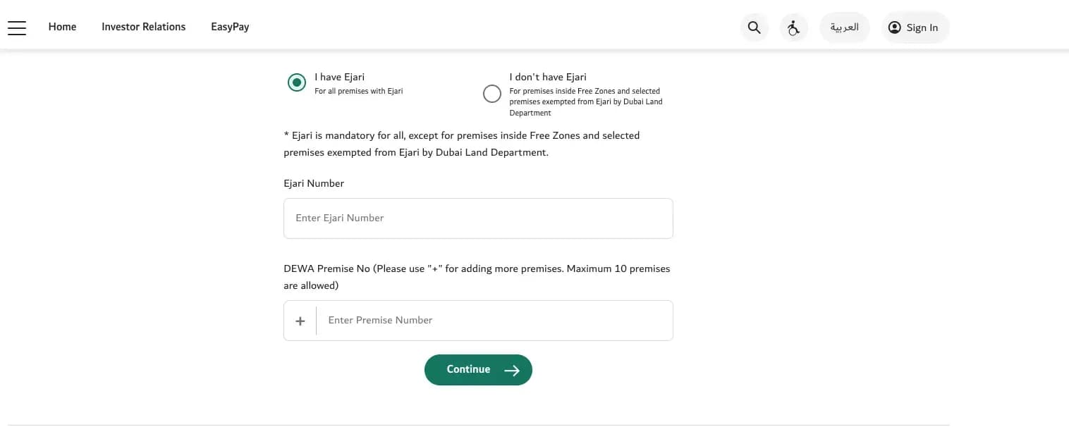 Enter Ejari Number (DEWA Activation)
